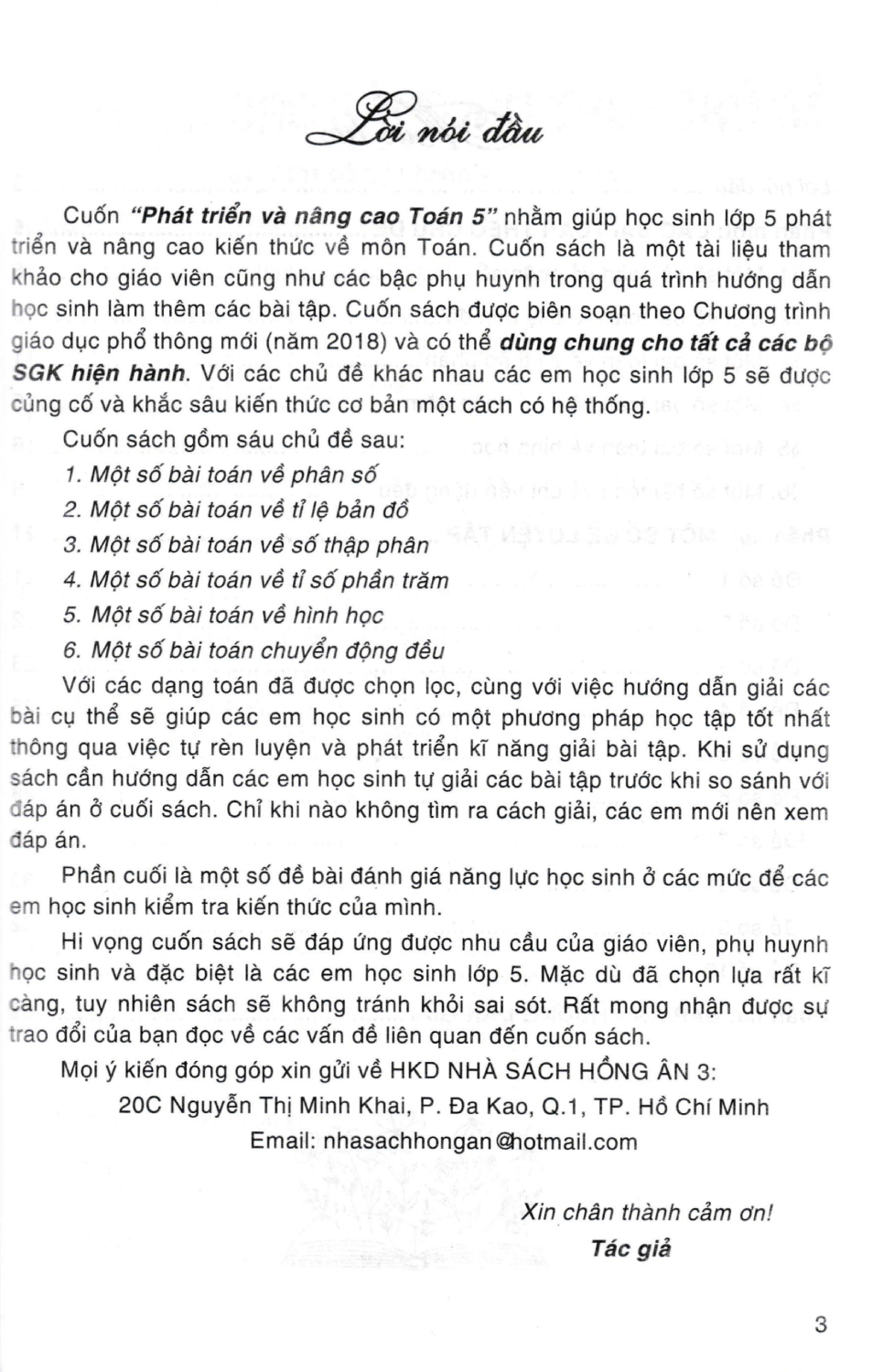 PHÁT TRIỂN VÀ NÂNG CAO TOÁN LỚP 5 (Dùng chung cho các bộ SGK hiện hành)